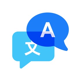 螢幕擷取畫面 (4) Translate AI - a Translate App