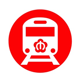 Snímky obrazovky (6) 南京地铁通 - 南京地铁公交出行导航路线查询app