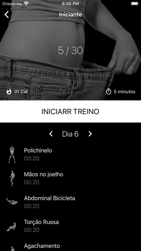 Perca peso em 30 dias.