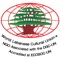 Join the Lebanese Expatriates and WLCU today