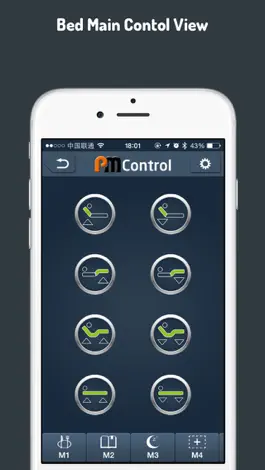 Game screenshot PM Control apk