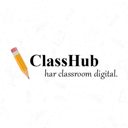 ClassHub. Читы