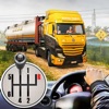 Oil Truck Driving Game 3D icon
