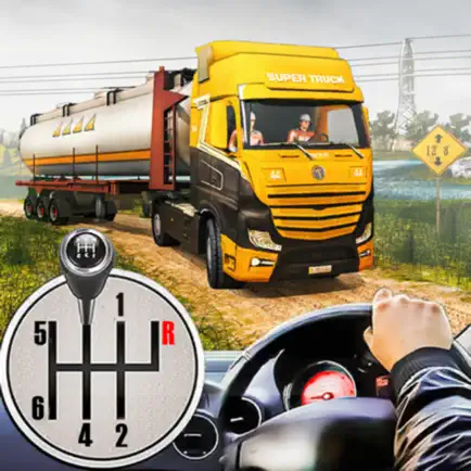 Oil Truck Driving Game 3D Cheats
