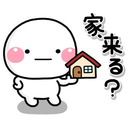 ず〜っと使える仲良い友達に送るステッカー