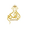 أناقتكم