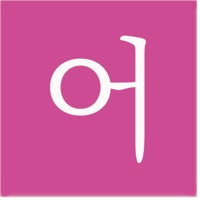 KoreanSharingApps