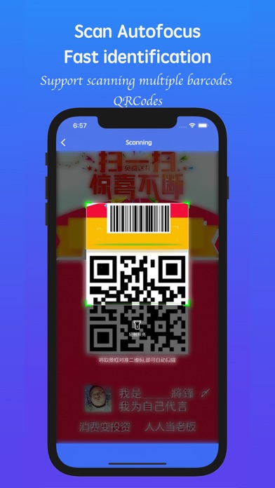 Barcode & QR Code Scanners Pro Screenshot