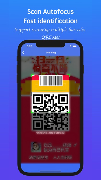 Barcode & QR Code Scanners Pro