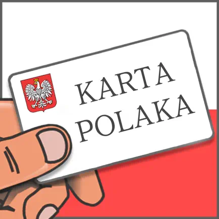 Polish card, polish essentials Cheats