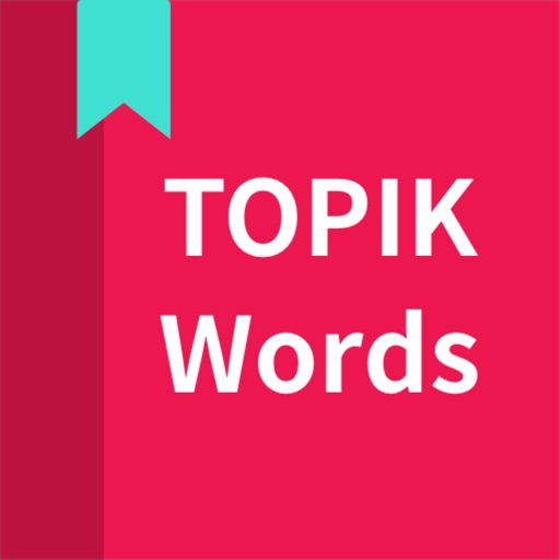 Korean vocabulary, TOPIK words Download