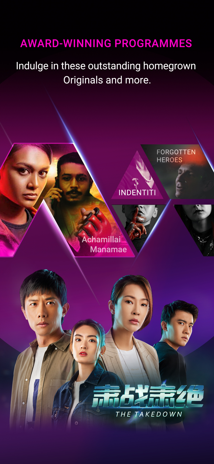 mewatch - Video  Movies  TV