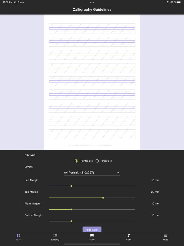 ‎Calligraphy Guidelines Screenshot