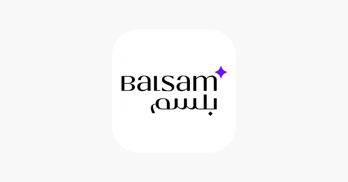 Balsam | بلسم on the App Store