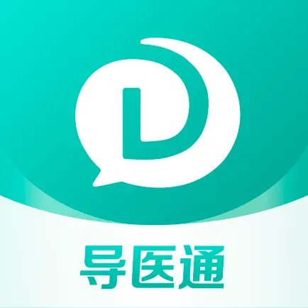 导医通 - 健康体检疫苗问诊平台 Cheats