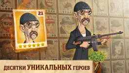 Game screenshot Mafioso - Пошаговая стратегия apk