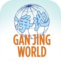 GanJingWorld app not working? crashes or has problems?