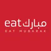 Similar Eat Mubarak USA Apps