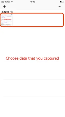 Memorizing application screenshot 2