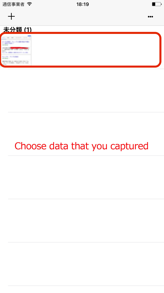 #2. Memorizing application (iOS) 由: funspire, Inc.