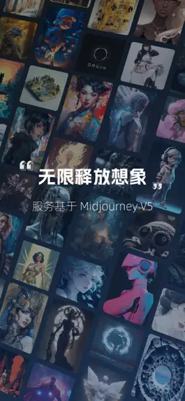 Game screenshot MJ中文极速版 mod apk