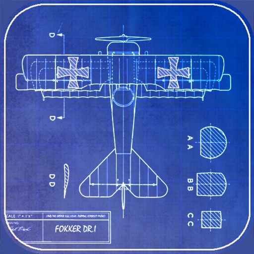 航空機認識クイズ