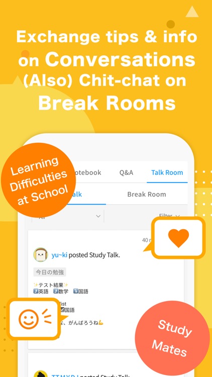 Clearnote -Notebook Sharing-