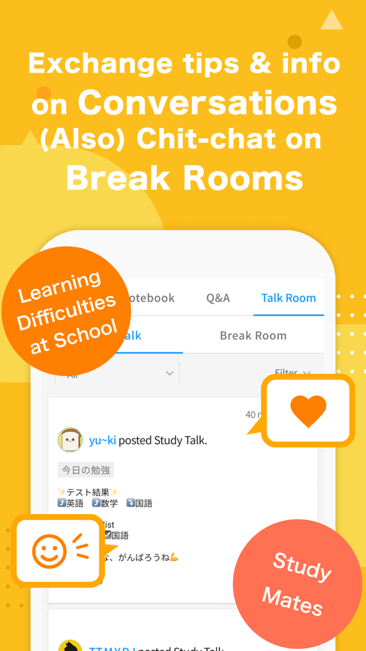 #3. Clearnote -Notebook Sharing- (iOS) 来自: CLEAR, K.K.
