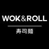 WOK&ROLL Калуга icon