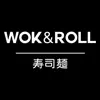 WOK&ROLL Калуга contact information