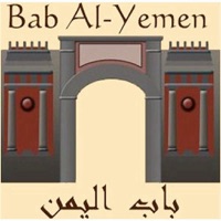 Bab Al Yemen logo