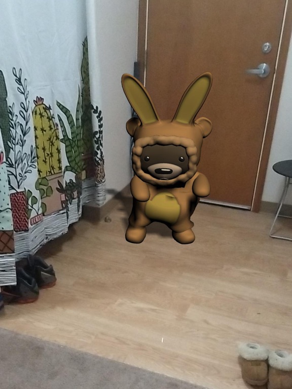 Screenshot #5 pour Eyelnd Feevr