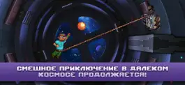 Game screenshot Одиссей Космос - Эпизод 2 mod apk