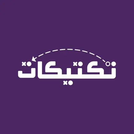 Taktikat - تكتيكات Читы
