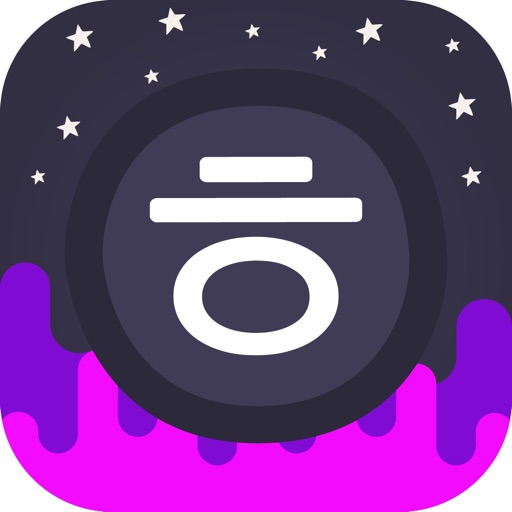 Infinite Korean iOS App