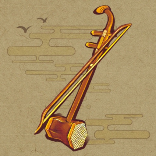 智能二胡制作技艺