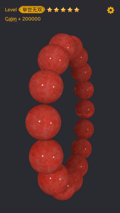 Prayer Beads 3D - Real Patina Screenshot