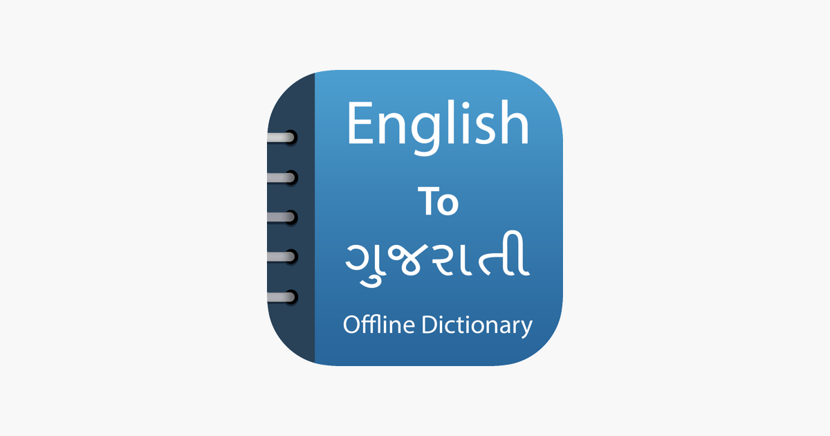 Gujarati Dictionary-Translator on the App Store