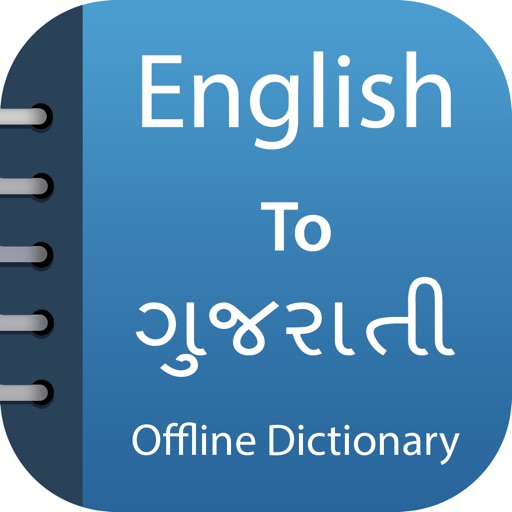 Gujarati Dictionary-Translator icon