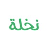 Hireinvest For Trader icon