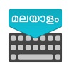 Malayalam Keyboard: Translator icon