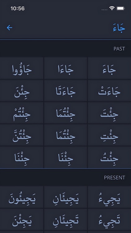 Arabic Verb Conjugation