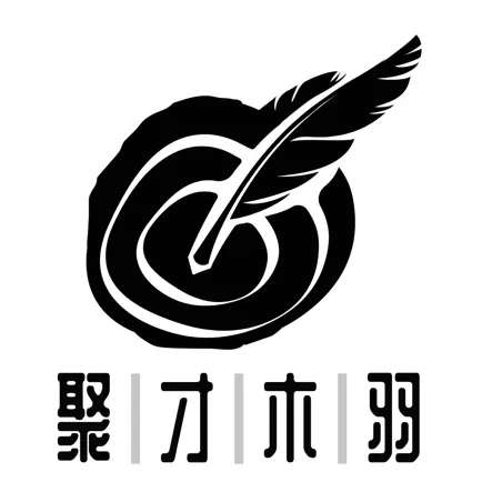 聚才木羽 Cheats