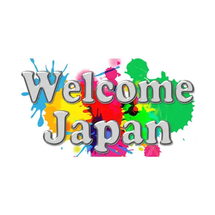 Welcome Japan Cheats