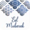 Icon Eid Cards Maker Photo Editor