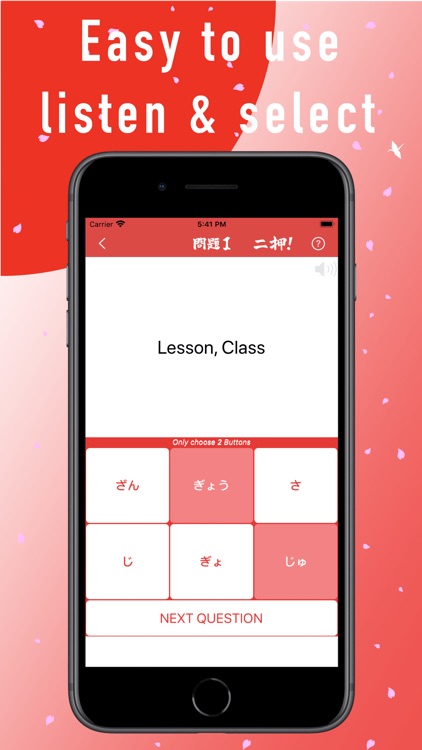 easyJapanese -Japanese study-