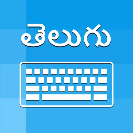 Telugu Keyboard - Translator Cheats