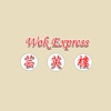 Wok Express, Ashford