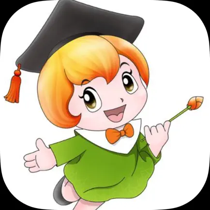 小学数学培优 - 五年级例题习题集 Читы