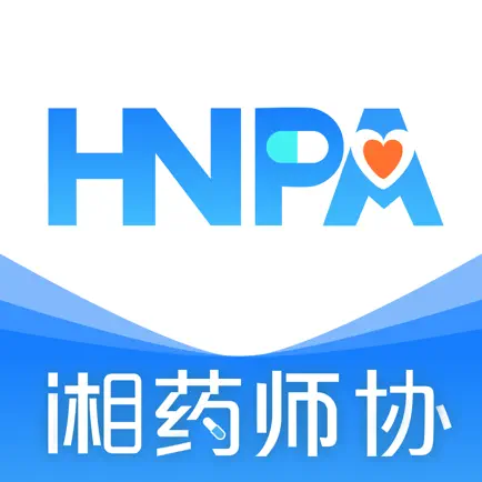 湘药师协 Читы